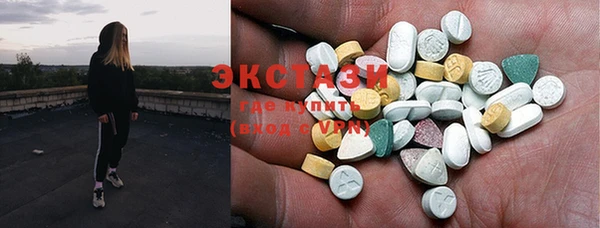 прущая мука Волосово