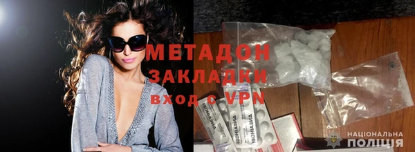 прущая мука Волосово