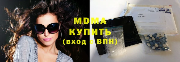 меф Володарск