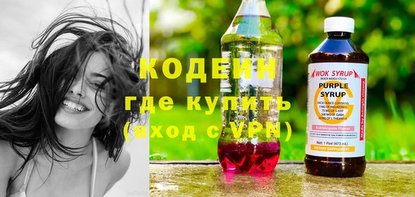 прущая мука Волосово