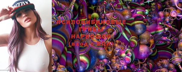 меф Володарск