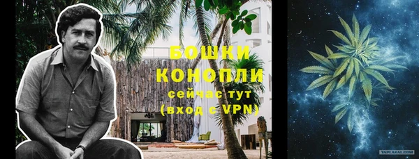 меф Володарск