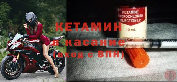 меф Володарск
